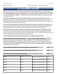 Formulario DDD-2121A-S Suplemento De Plan De Servicio Centrado En La Persona (Pcsp) Para El Plan Individualizado De Servicio Familiar (Ifsp) - Arizona (Spanish), Page 21