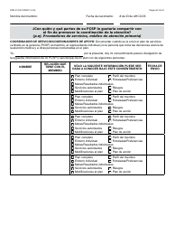 Formulario DDD-2121A-S Suplemento De Plan De Servicio Centrado En La Persona (Pcsp) Para El Plan Individualizado De Servicio Familiar (Ifsp) - Arizona (Spanish), Page 22