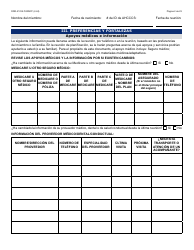 Formulario DDD-2121A-S Suplemento De Plan De Servicio Centrado En La Persona (Pcsp) Para El Plan Individualizado De Servicio Familiar (Ifsp) - Arizona (Spanish), Page 2