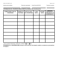 Formulario DDD-2121A-S Suplemento De Plan De Servicio Centrado En La Persona (Pcsp) Para El Plan Individualizado De Servicio Familiar (Ifsp) - Arizona (Spanish), Page 3