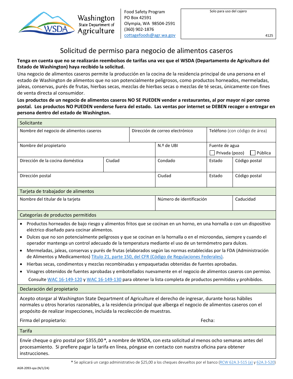 Formulario AGR-2093-SPA Solicitud De Permiso Para Negocio De Alimentos Caseros - Washington (Spanish), Page 1