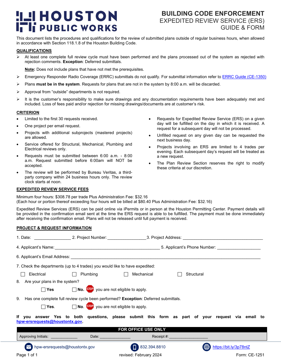 Form CE-1251 Expedited Review Service (Ers) Form - City of Houston, Texas, Page 1
