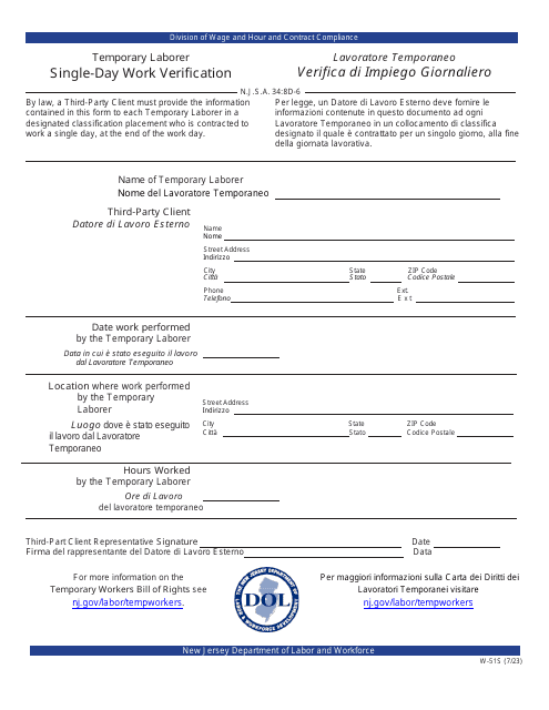 Form MW-51S Temporary Laborer Single-Day Work Verification - New Jersey (English/Italian)