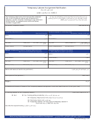 Form MW-23 Temporary Laborer Assignment Notification - New Jersey (English/Arabic)