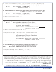 Form MW-23 Temporary Laborer Assignment Notification - New Jersey (English/Arabic), Page 2