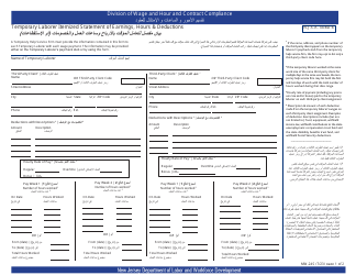 Form MW-24S Temporary Laborer Itemized Statement of Earnings, Hours &amp; Deductions - New Jersey (English/Arabic)