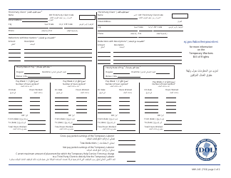 Form MW-24S Temporary Laborer Itemized Statement of Earnings, Hours &amp; Deductions - New Jersey (English/Arabic), Page 2