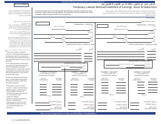 Form MW-24S Temporary Laborer Itemized Statement of Earnings, Hours &amp; Deductions - New Jersey (English/Urdu)