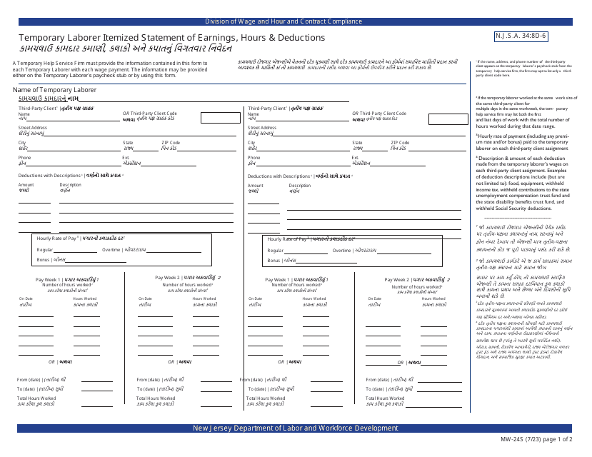 Form MW-24S Temporary Laborer Itemized Statement of Earnings, Hours & Deductions - New Jersey (English/Gujarati)