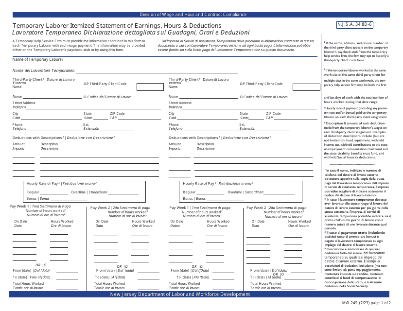 Form MW-24S  Printable Pdf