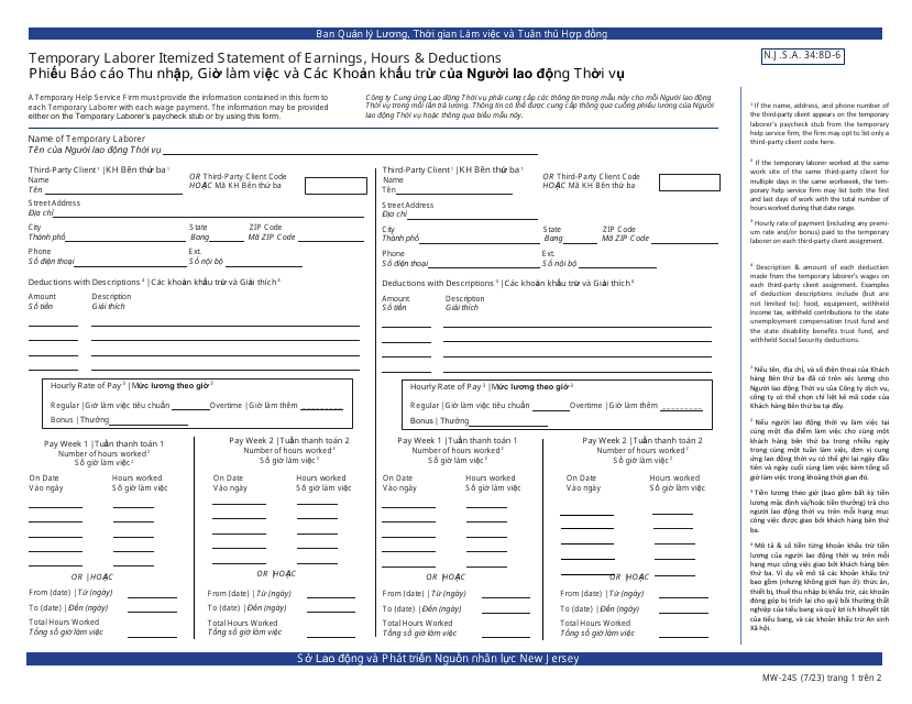 Form MW-24S Temporary Laborer Itemized Statement of Earnings, Hours & Deductions - New Jersey (English/Vietnamese)