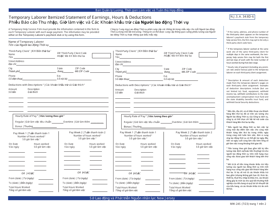 Form MW-24S Temporary Laborer Itemized Statement of Earnings, Hours  Deductions - New Jersey (English / Vietnamese), Page 1