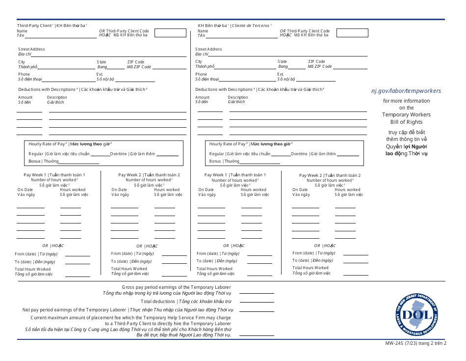 Form MW-24S Temporary Laborer Itemized Statement of Earnings, Hours  Deductions - New Jersey (English / Vietnamese), Page 2
