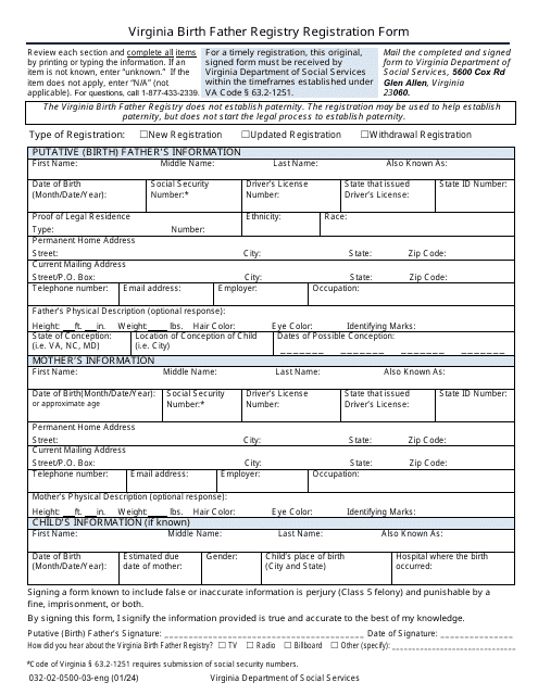 Form 032-02-0500-ENG Virginia Birth Father Registry Registration Form - Virginia
