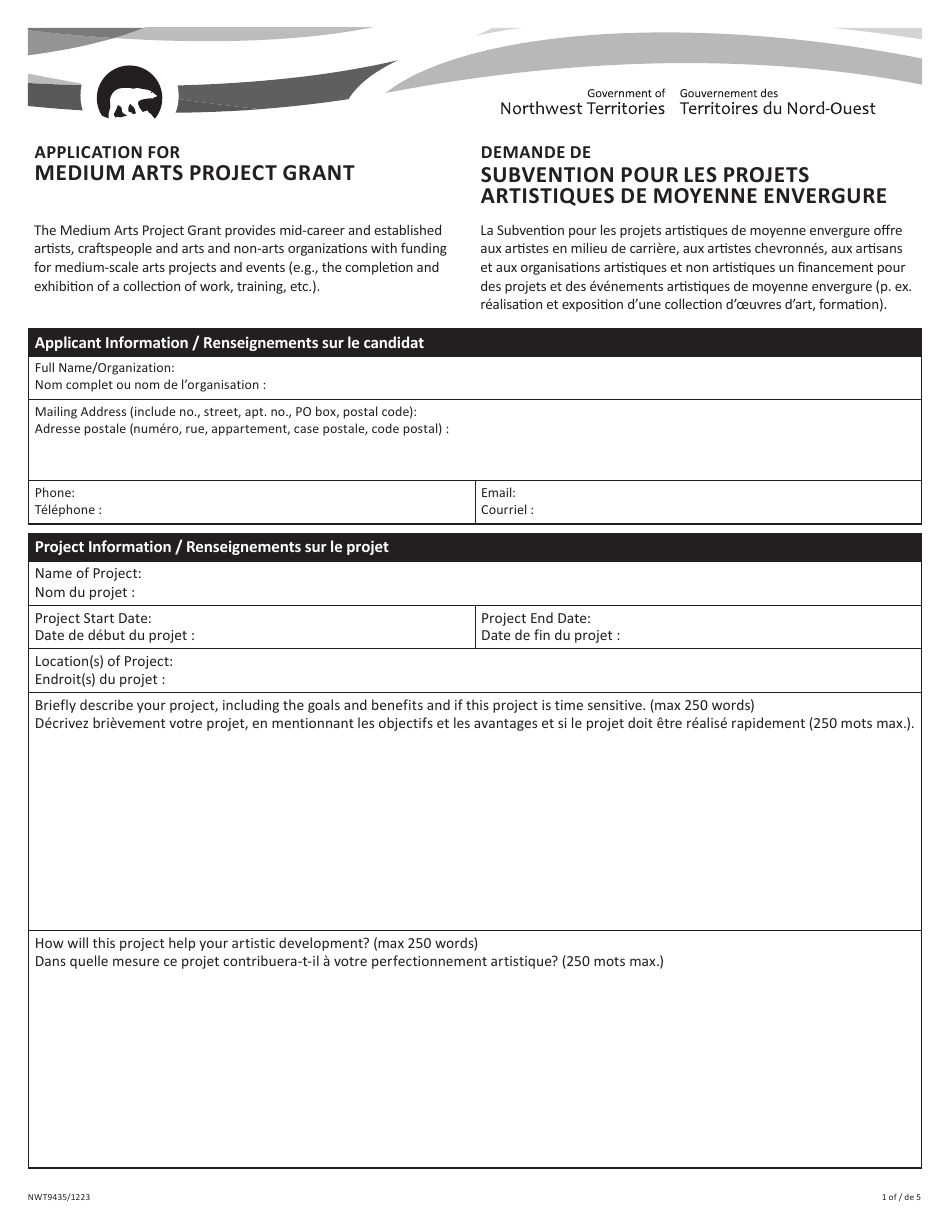 Form NWT9435 Application for Medium Arts Project Grant - Northwest Territories, Canada (English / French), Page 1