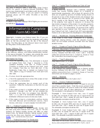 Form MO-1041 Fiduciary Income Tax Return - Missouri, Page 5