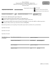 Document preview: QME Form 31.7 Additional Panel Request - California