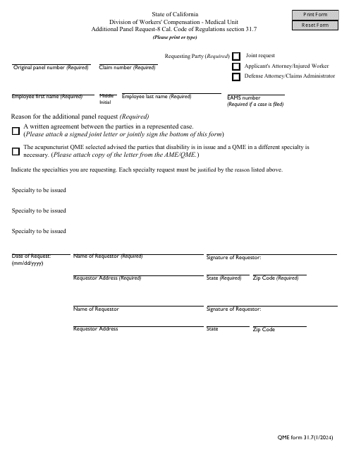 QME Form 31.7 Additional Panel Request - California