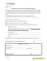 Document preview: Form PA-10FC Waiver of Rights to Free Interpretation Services - New York (French Creole)