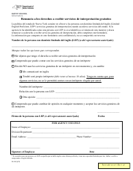 Document preview: Formulario PA-10S Renuncia a Los Derechos a Recibir Servicios De Interpretacion Gratuitos - New York (Spanish)