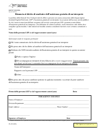 Document preview: Form PA-10I Waiver of Rights to Free Interpretation Services - New York (Italian)