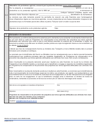 Forme V-3402 Volet 2 Demande D&#039;aide Financiere - Prevention DES Prejudices - Programme De Compensation Et De Prevention DES Prejudices Aux Terres Agricoles Attribuables Aux Vehicules Hors Route (Pcpp) - Quebec, Canada (French), Page 3