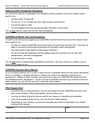 Form CW2186A Calworks Exemption Request Form - California, Page 3
