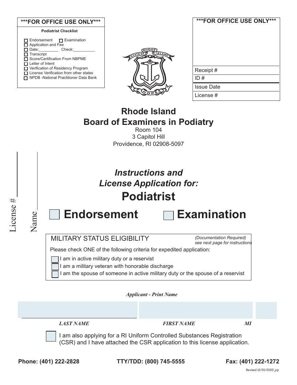License Application for Podiatrist - Rhode Island, Page 1
