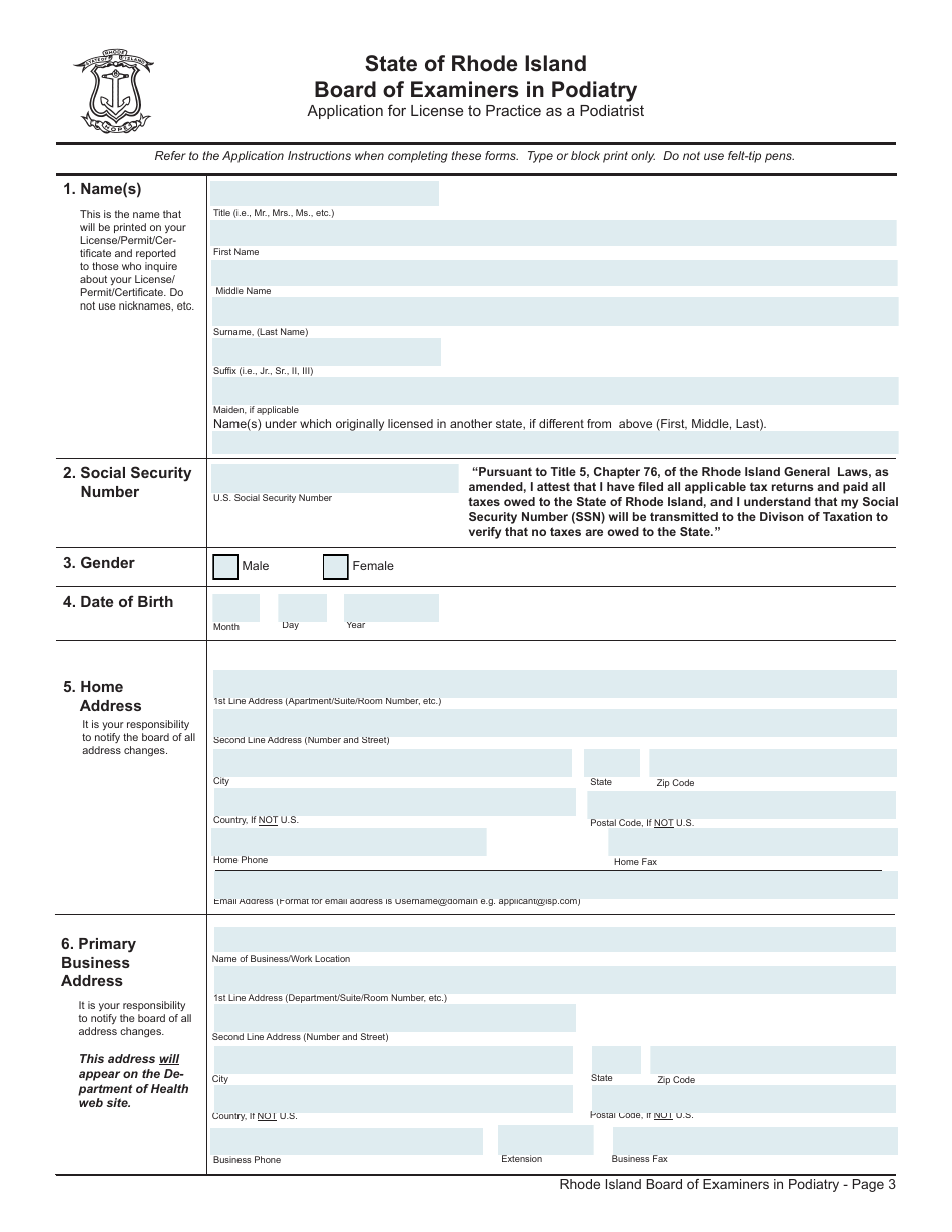 License Application for Podiatrist - Rhode Island, Page 3