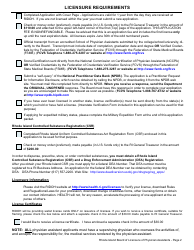 Application for License as a Physician Assistant by Examination/Endorsement/Fcvs - Rhode Island, Page 2