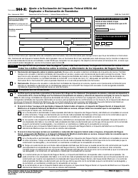 IRS Formulario 944-X (SP) Ajuste a La Declaracion Del Impuesto Federal Anual Del Empleador O Reclamacion De Reembolso (Spanish)