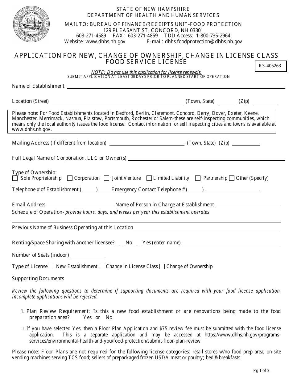 Form FSAPP Application for New, Change of Ownership, Change in License Class Food Service License - New Hampshire, Page 1