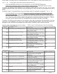 Form FSAPP Application for New, Change of Ownership, Change in License Class Food Service License - New Hampshire, Page 2