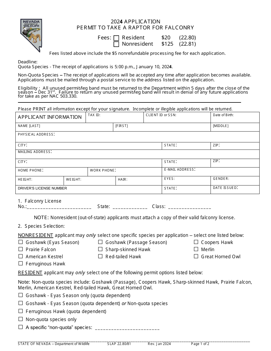 Form slap22 80 81 download fillable pdf or fill online application