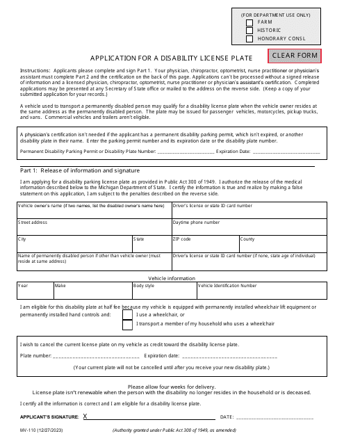 Form MV-110 Application for a Disability License Plate - Michigan