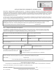 Form MV-110 Application for a Disability License Plate - Michigan