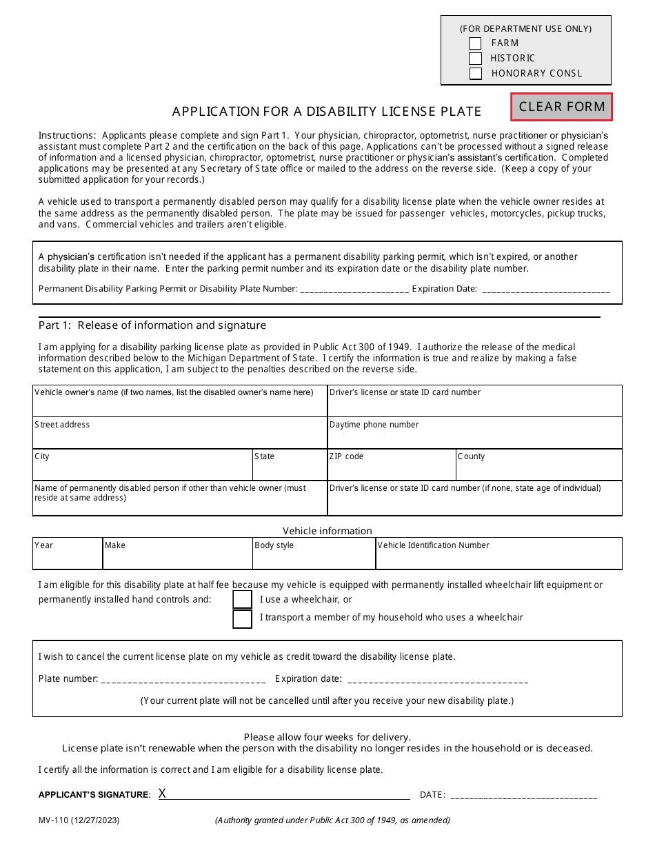 Form MV-110 Application for a Disability License Plate - Michigan, Page 1