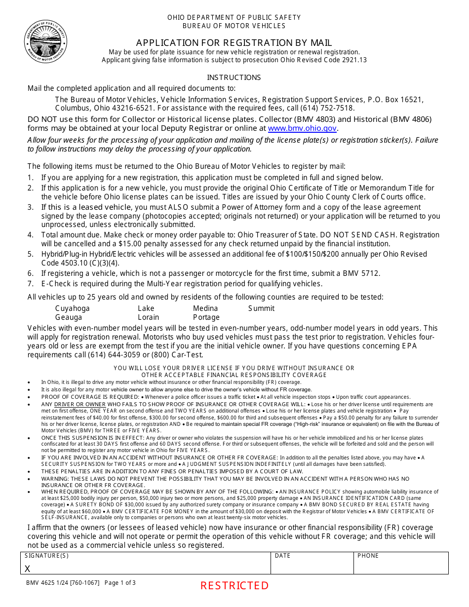 Form BMV4625 Application for Registration by Mail - Ohio, Page 1