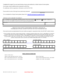 Form BMV4625 Application for Registration by Mail - Ohio, Page 3