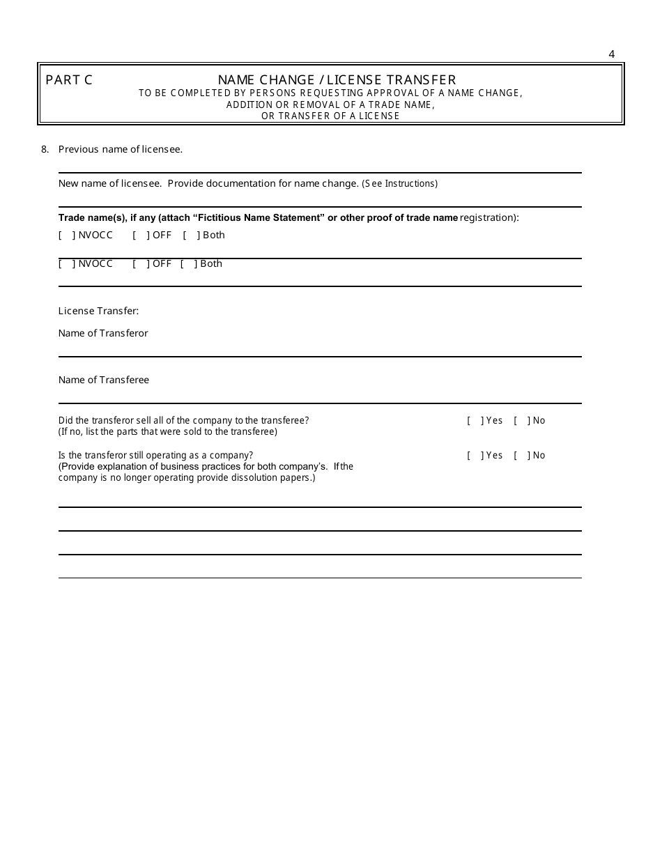 Form FMC-18 Ocean Transportation Intermediary License Application Worksheet, Page 11