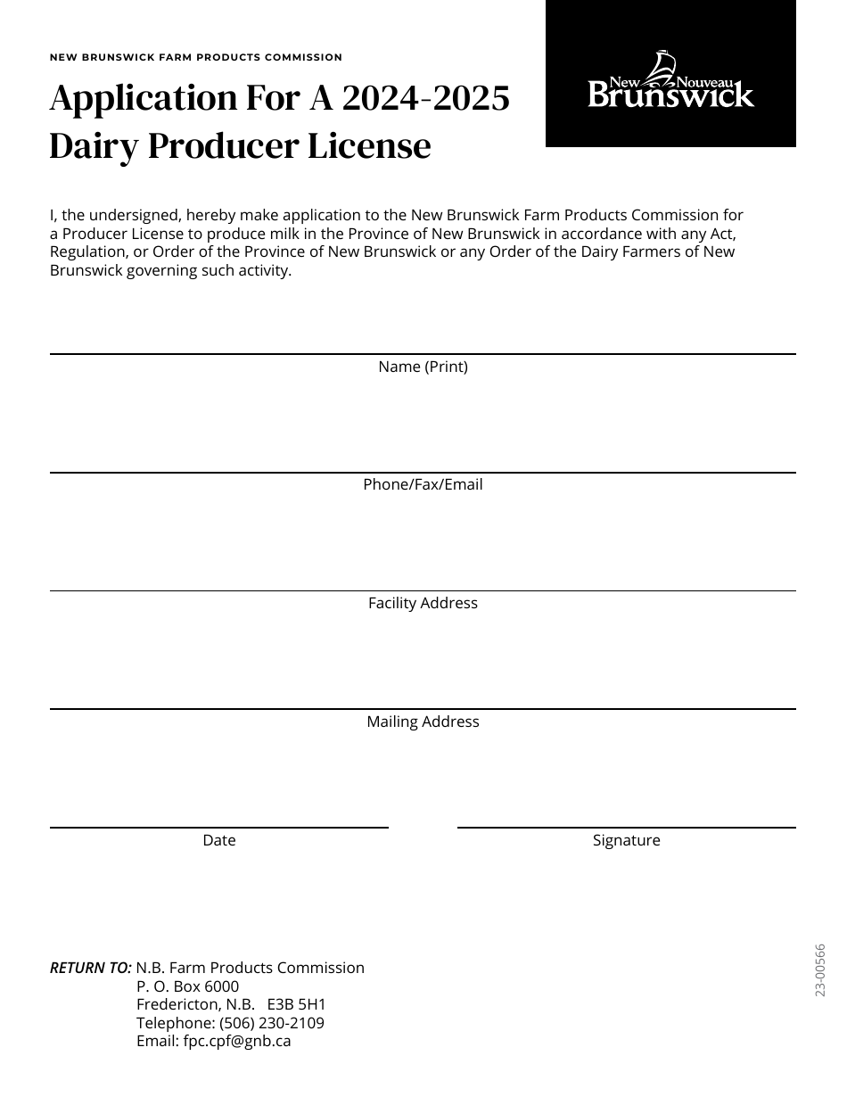Application for a Dairy Producer License - New Brunswick, Canada, Page 1