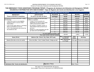 Document preview: Form HRP-1013A Household Distribution Site Sign-In Sheet - the Emergency Food Assistance Program (Tefap) - Arizona (English/Spanish)