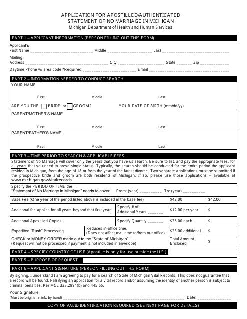 Form DCH-0569-NO MX Application for Apostilled/Authenticated Statement of No Marriage in Michigan - Michigan