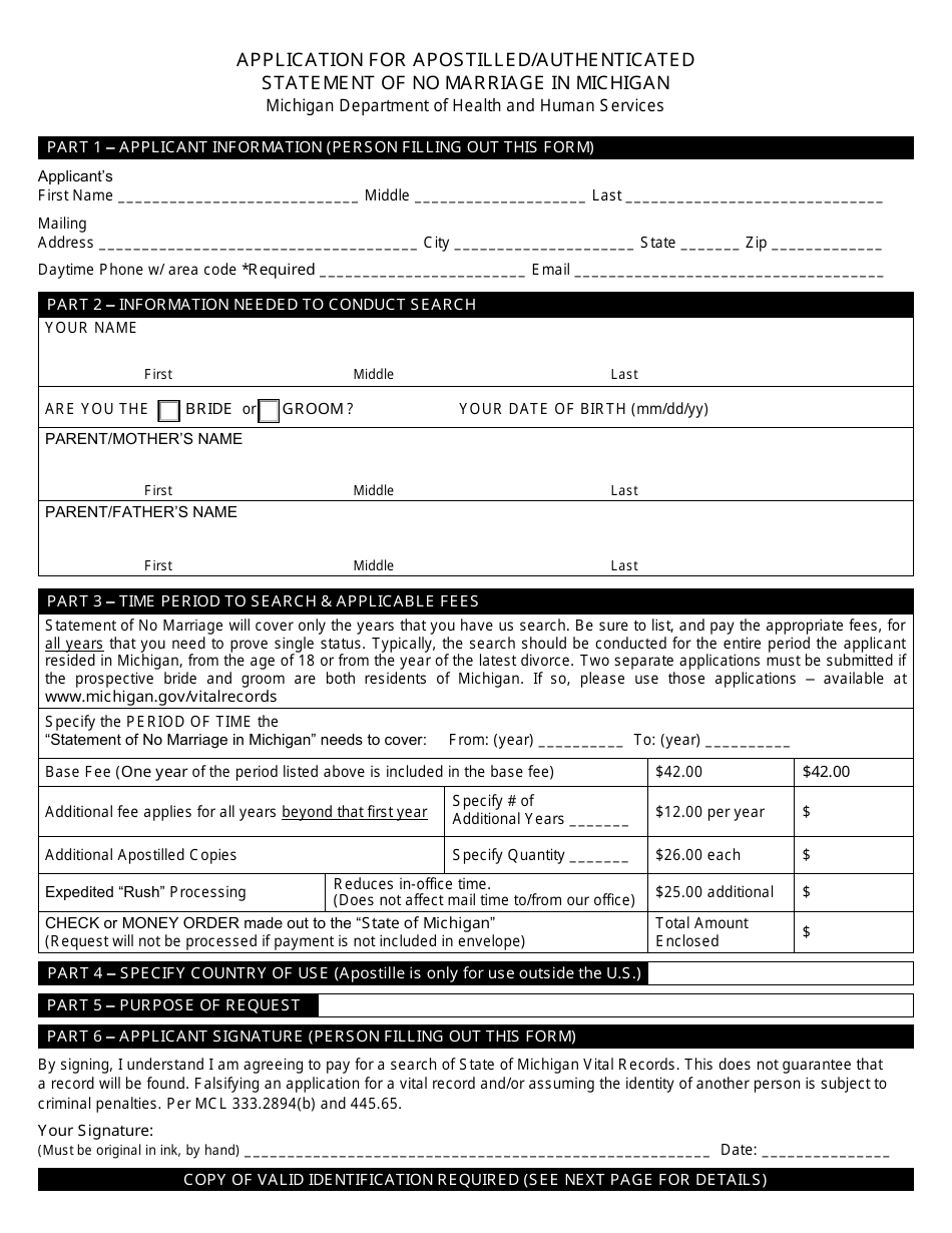 Form DCH-0569-NO MX Application for Apostilled / Authenticated Statement of No Marriage in Michigan - Michigan, Page 1