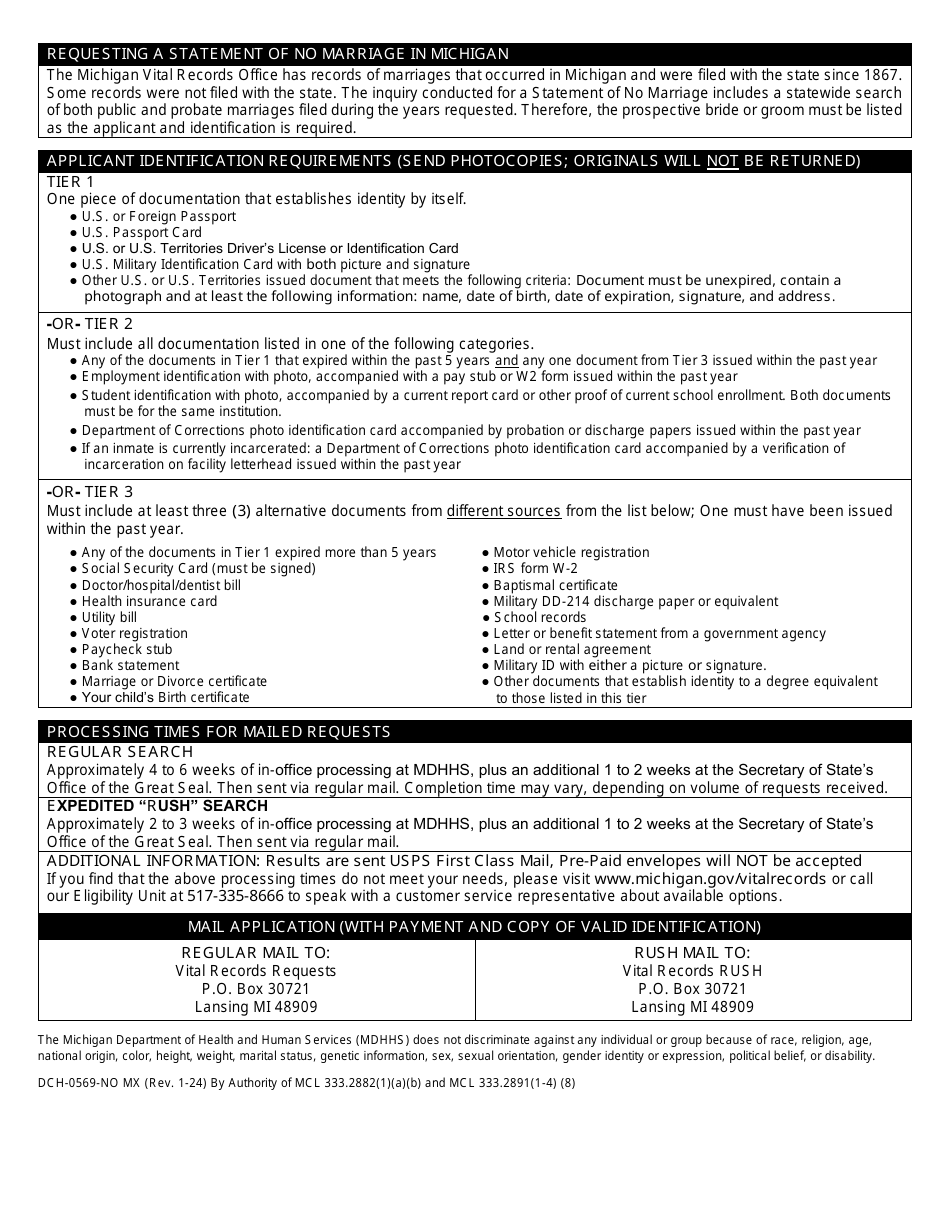 Form DCH-0569-NO MX Application for Apostilled / Authenticated Statement of No Marriage in Michigan - Michigan, Page 2