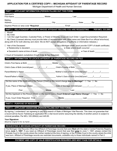 Form DCH-0569-AOP Application for a Certified Copy - Michigan Affidavit of Parentage Record - Michigan