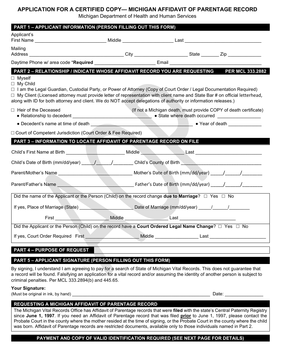 Form DCH-0569-AOP Application for a Certified Copy - Michigan Affidavit of Parentage Record - Michigan, Page 1