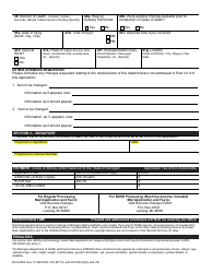 Form DCH-0862 Physician Application to Correct a Michigan Death Record (For Deaths That Occurred After 1/1/2004) - Michigan, Page 2
