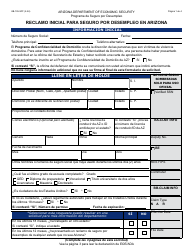 Document preview: Formulario UB-105-S Reclamo Inicial Para Seguro Por Desempleo En Arizona - Arizona (Spanish)
