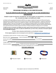 Document preview: Formulario DDD-1551A-S Formulario De Pedidos - Programa De Medalla De Identificacion - Arizona (Spanish)